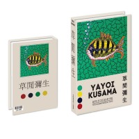 Vak decoratie boek vorm, stijlvolle opslag en geklede deco chic