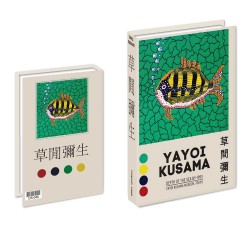 Formulario de libro de decoración de caja, almacenamiento con estilo y decoración vestida con chic